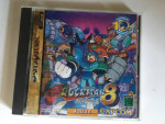 rockman (megaman 8) with a sega saturn (hold) for sale