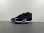 Nike's new men's practical basketball shoes with free shipping - "Air Jordan 11