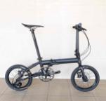 Dahon folding bike