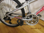TREK220; 7 year old to 12 year old; 24 inch wheels