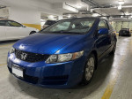 2010 Honda Civic EX FWD with low mileage, well maintained, featuring manual transmission and leather seats.