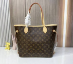 Louis Vuitton Never Full Tote